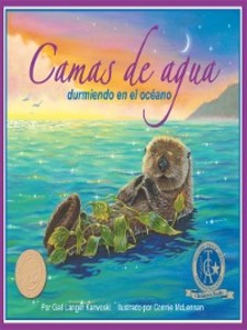 Camas de Agua Durmiendo en el Océano als eBook von Gail Langer Karwoski - Sylvan Dell Publishing