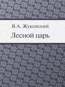 ´´´´´´ ´´´´ als eBook von B. A. ´´´´´´´´´