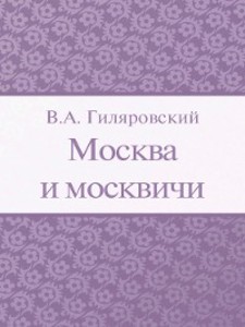 ´´´´´´ ´ ´´´´´´´´ als eBook von B. A. ´´´´´´´´´´´