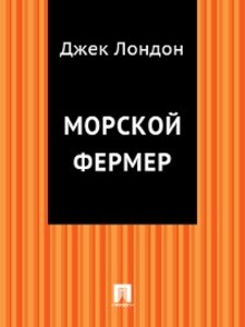´´´´´´´ ´´´´´´ als eBook von ´´´´´´ ´´´´