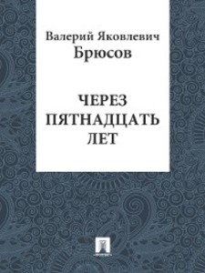 ´´´´´ ´´´´´´´´´´ ´´´ als eBook von ´. ´. ´´´´´´