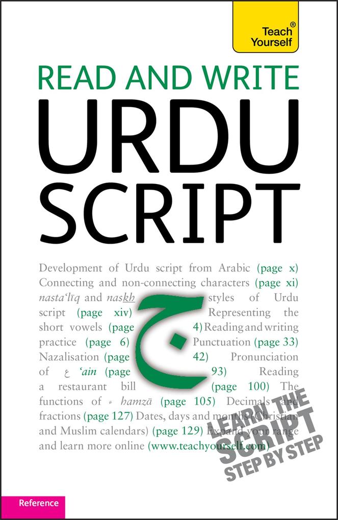 Hodder And Stoughton Ltd. Teach Yourself. Read And Write Urdu Script - Bild 4