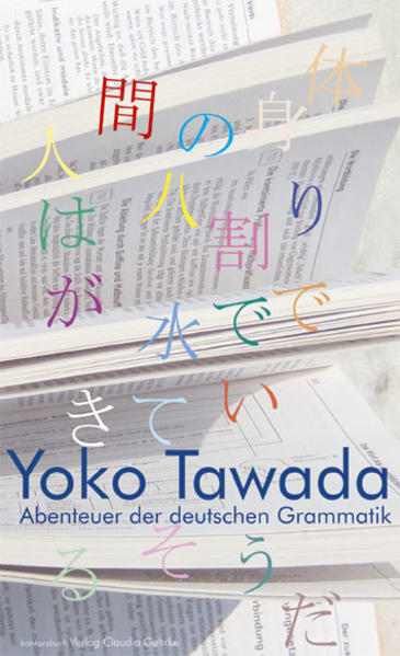 Abenteuer der deutschen Grammatik - Yoko Tawada