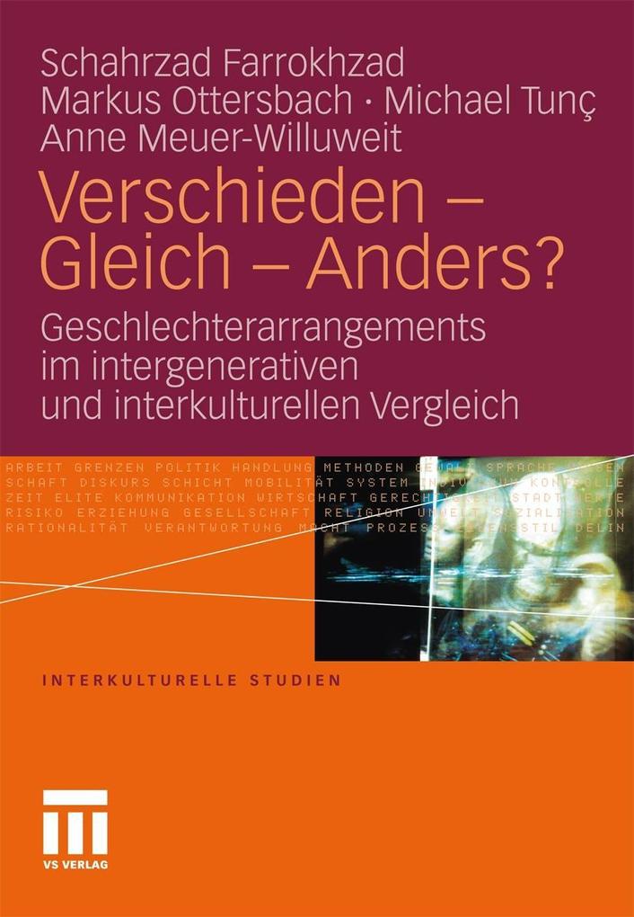 Verschieden - Gleich - Anders? - Schahrzad Farrokhzad/ Markus Ottersbach/ Michael Tunc/ Anne Meuer-Willuweit