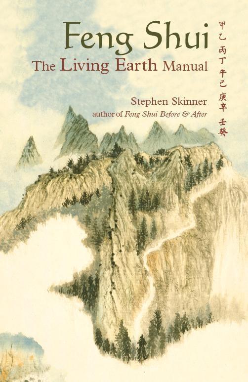 Feng Shui: The Living Earth Manual - Stephen Skinner