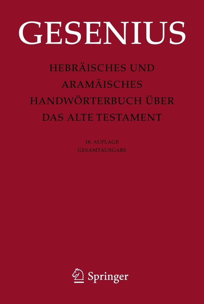 Wilhelm Gesenius Hebräisches und Aramäisches