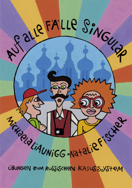 Edition Liaunigg Auf Alle Fälle Singular, Schulbücher Von Alexander Strohmaier, Michaela Liaunigg, Natalie Fischer - Bild 3