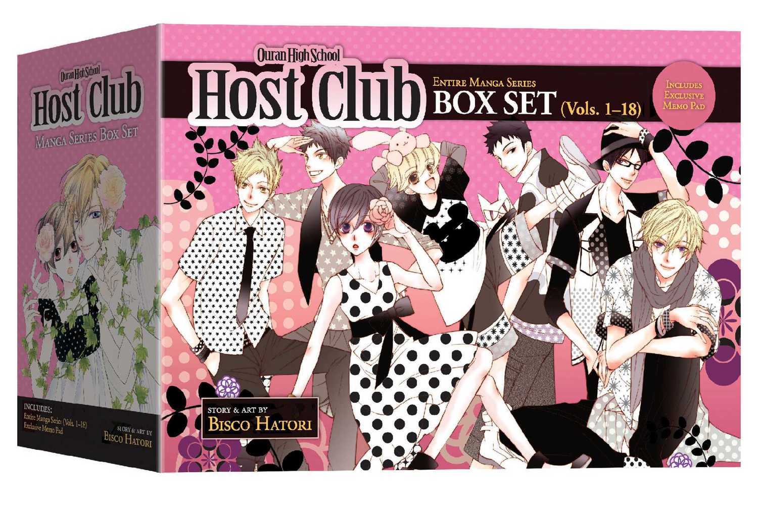 Ouran High School Host Club Complete Box Set - Bisco Hatori