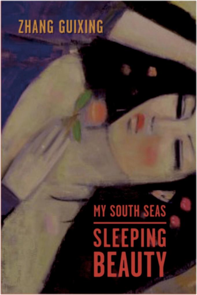 My South Seas Sleeping Beauty - Guixing Zhang