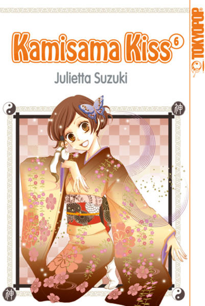 Kamisama Kiss 06 - Julietta Suzuki