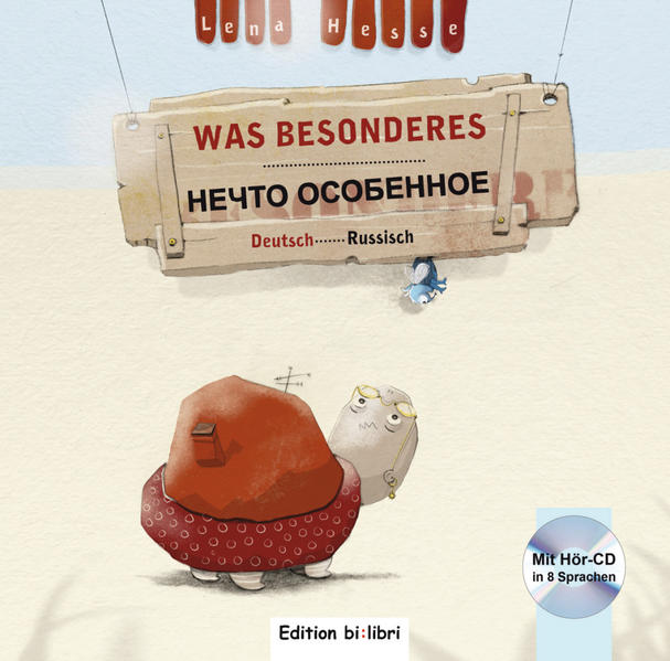 Was Besonderes. Kinderbuch Deutsch-Russisch - Lena Hesse