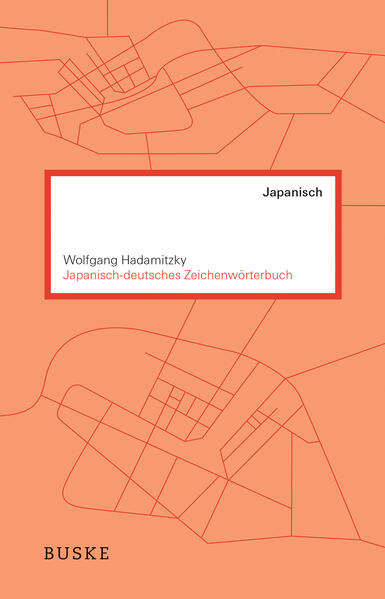 Japanisch-deutsches Zeichenwörterbuch