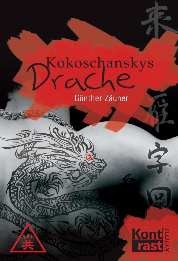 Kokoschanskys Drache - Günther Zäuner