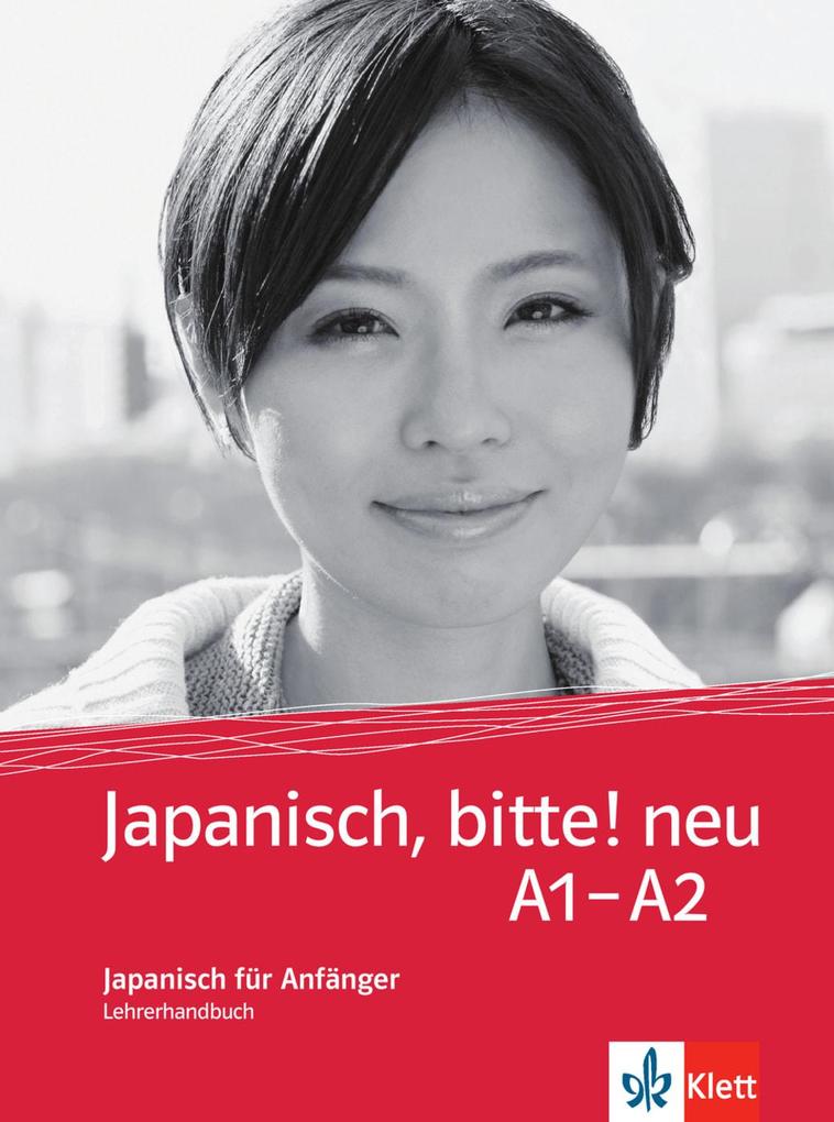 Japanisch, bitte! neu A1–A2 - Bild 2