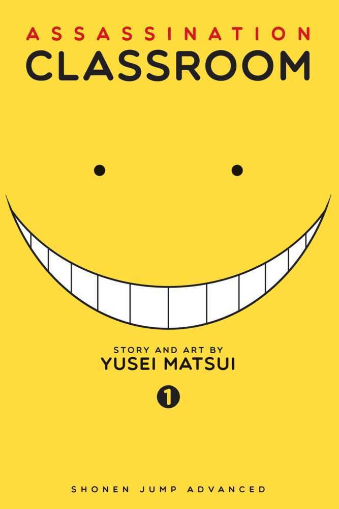Assassination Classroom, Vol. 1 (ASSASSINATION CLASSROOM GN, Band 1) - Bild 5
