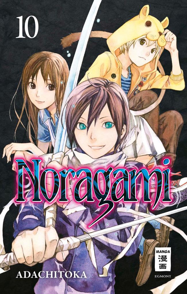 Egmont Manga Noragami 10, Comics + Manga Von Adachitoka - Bild 3