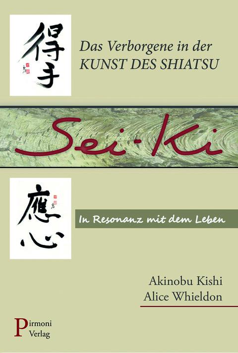 Sei-ki - Akinobu Kishi/ Alice Whieldon