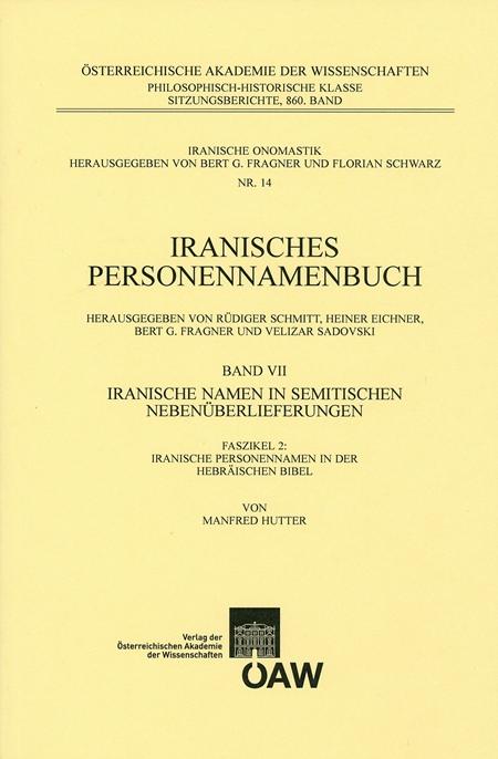 Iranisches Personennamenbuch Band VII/Faszikel 2:Iranische Namen in Semitischen Nebenüberlieferungen - Manfred Hutter