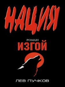´´´´´ als eBook von ´´´ ´´´´´´