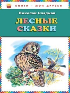 ´´´´´´ ´´´´´´ als eBook von ´´´´´´´ ´´´´´´´