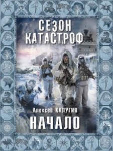 ´´´´´´ als eBook von ´´´´´´´ ´´´´´´´