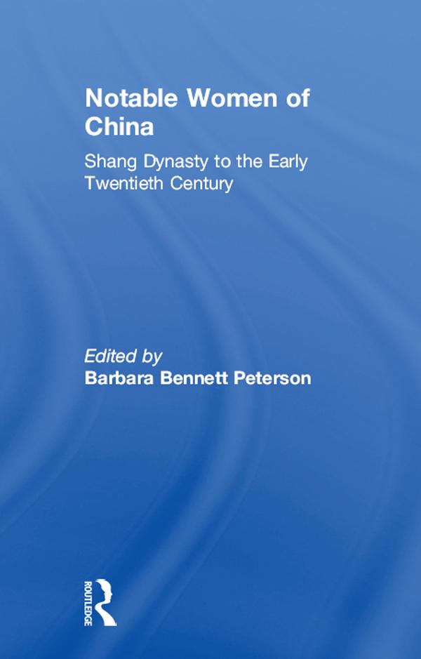 Notable Women of China - Barbara Bennett Peterson