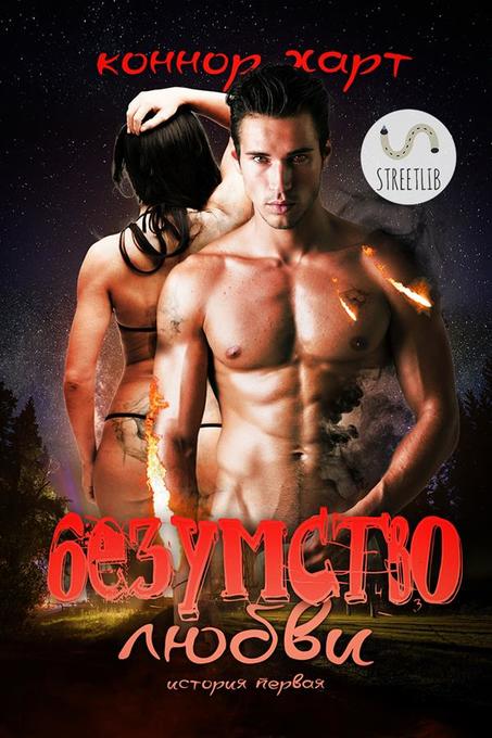 ´´´´´´´´´ ´´´´´: ´´´´´´´ ´´´´´´ als eBook von ´´´´´´ ´´´´ - ´´´´´´ ´´´´