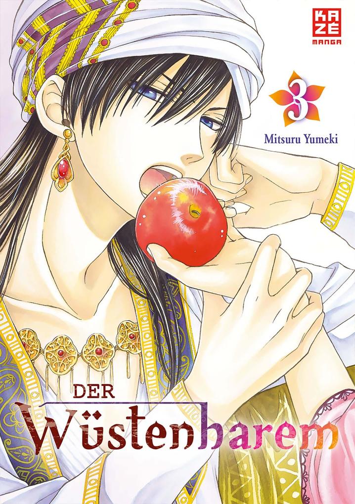 Crunchyroll Manga Der Wüstenharem 03