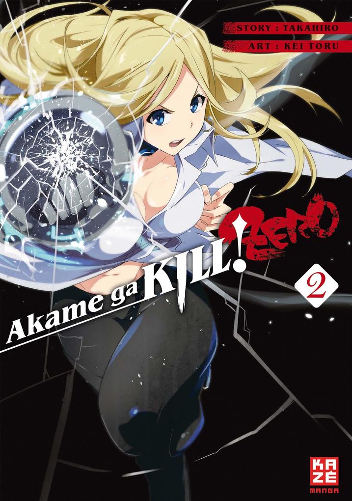 Akame ga KILL! ZERO 02 - Kei Toru/ Takahiro