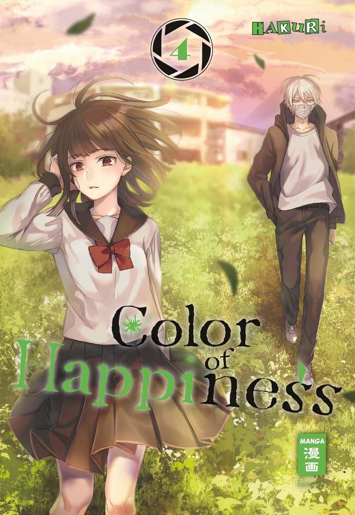 Color of Happiness 04 - HAKURI