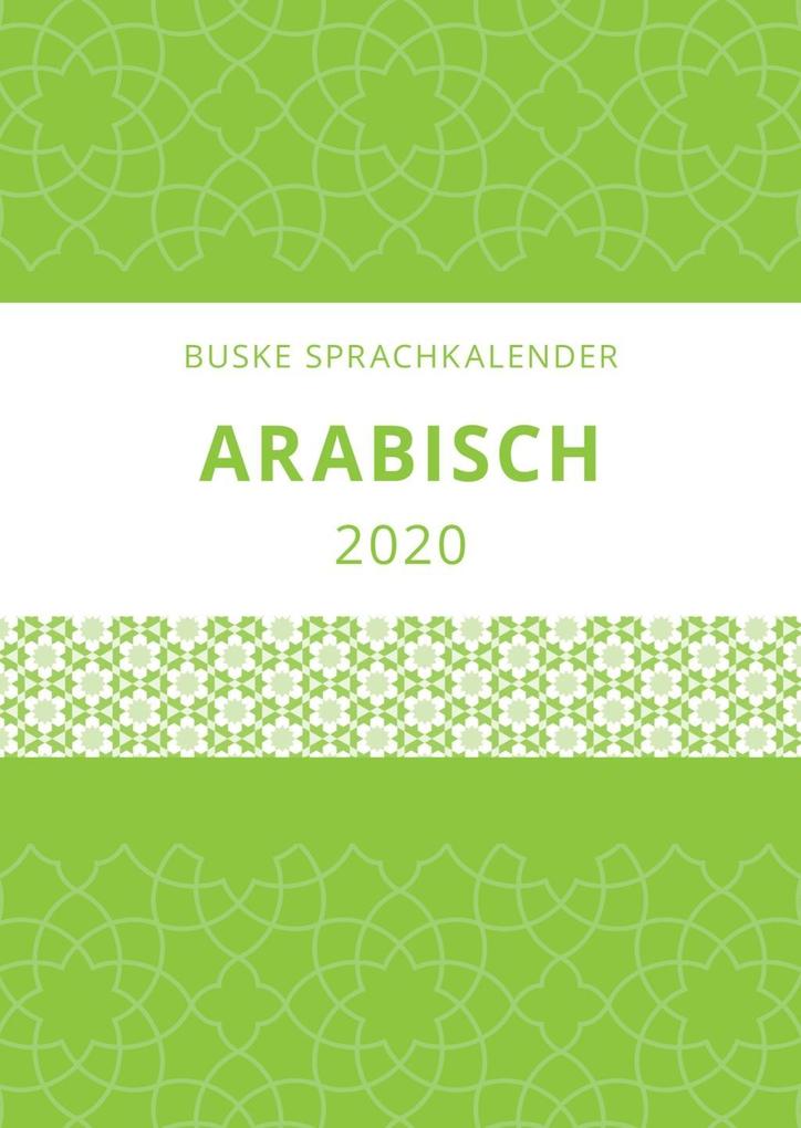 Sprachkalender Arabisch 2020 Kalender Magda Barakat