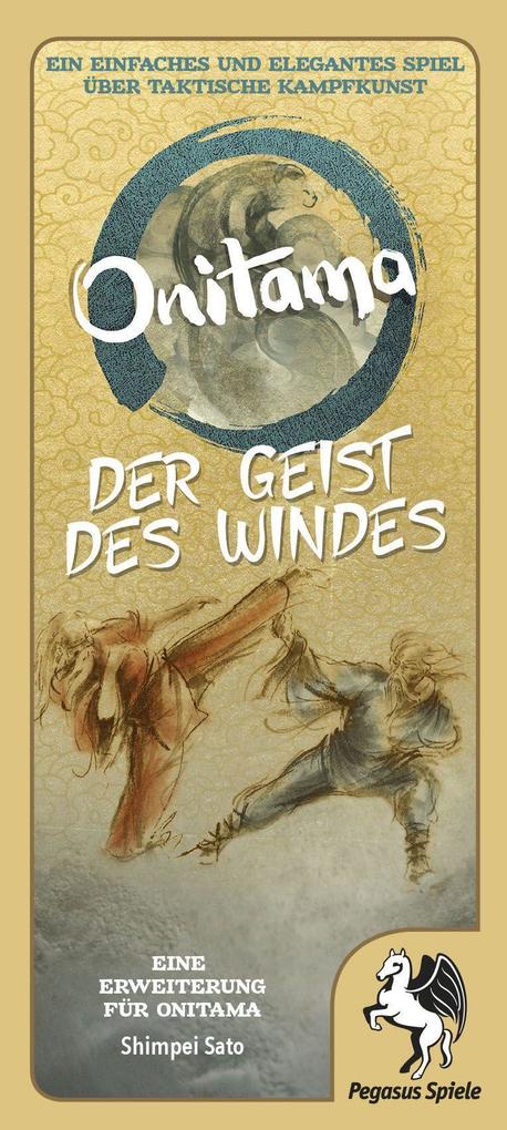 Onitama: Der Geist des Windes Erweiterung | Shimpei Sato | Deutsch | Spiel - Bild 12