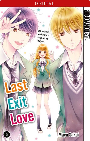 Last Exit Love 05 - Mayu Sakai