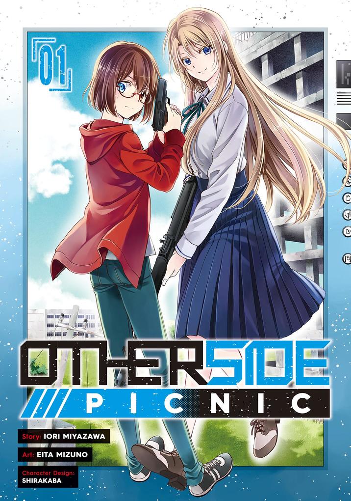 Square Enix Otherside Picnic 01 (Manga)