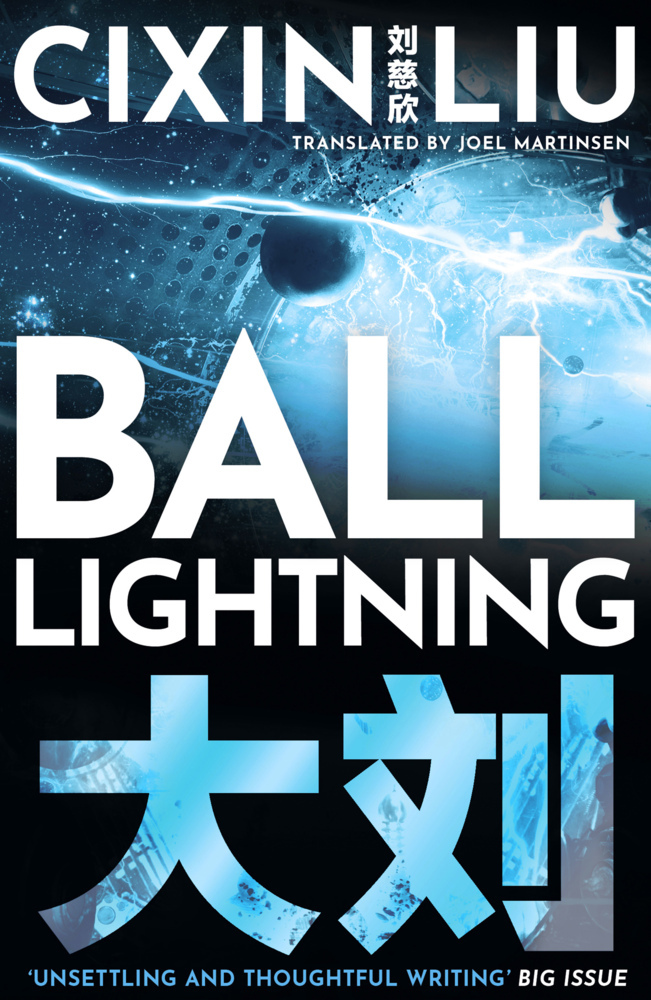 Head Of Zeus Ball Lightning, Belletristik Von Cixin Liu - Bild 4