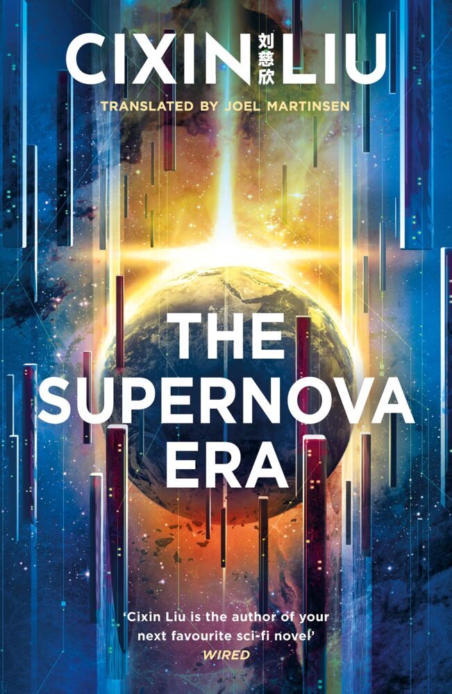 The Supernova Era Cixin Liu - Bild 5