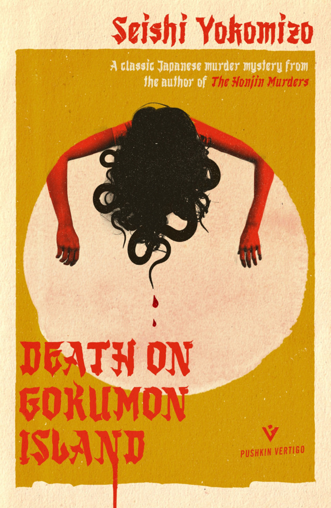 Pushkin Press Death On Gokumon Island - Bild 4