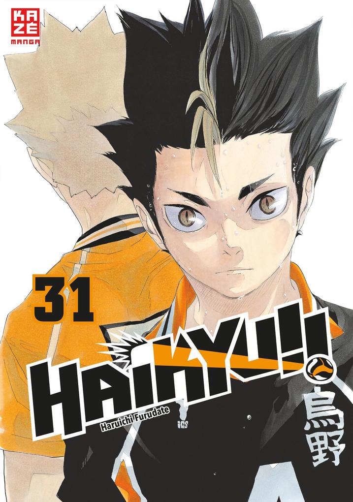 Haikyu!! - Band 31 Haruichi Furudate - Bild 4