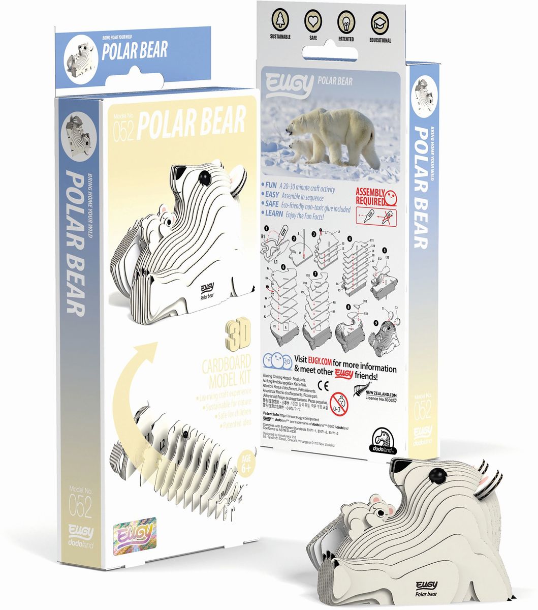 Eugy Mehrfarbig 3D Bastelset Eisbär - Bild 7
