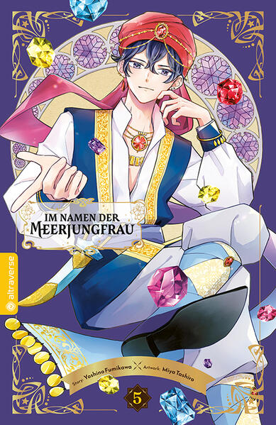 Im Namen der Meerjungfrau 05 - Yoshino Fumikawa/ Miya Tashiro