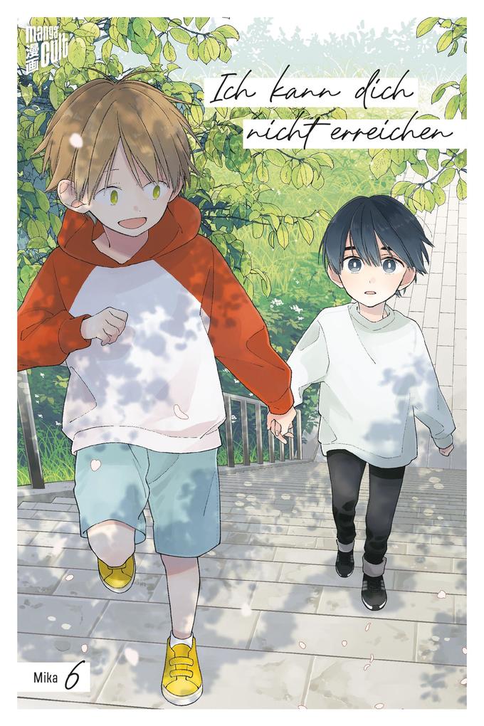 Manga Cult Ich Kann Dich Nicht Erreichen 6 - Bild 4