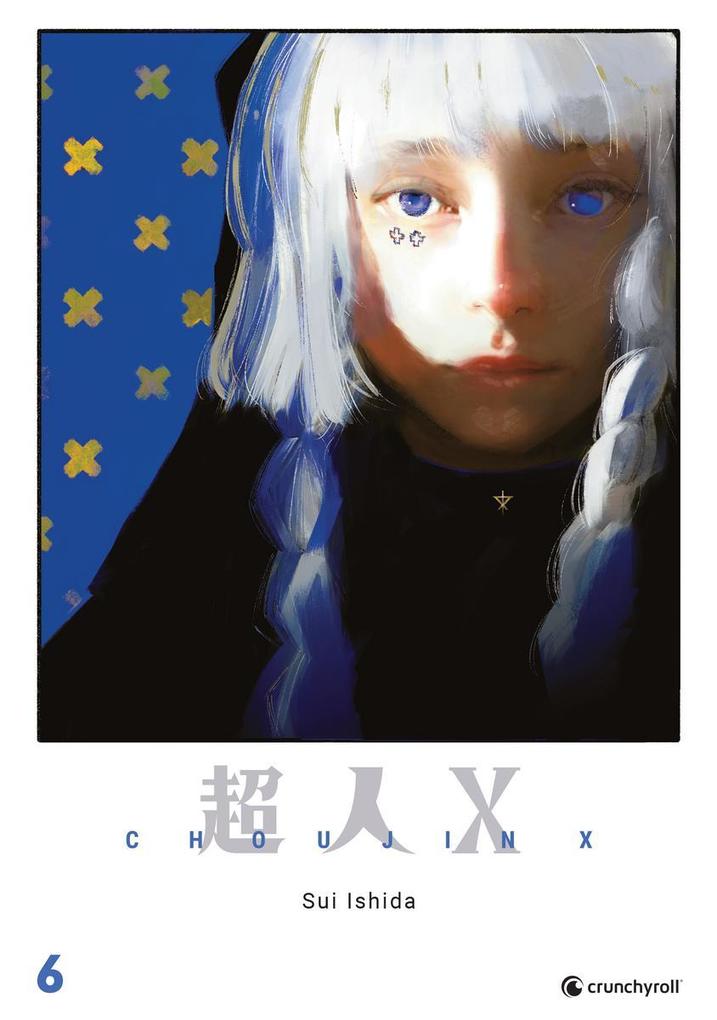 Pegasus Manga Choujin X - Band 6 - Bild 4