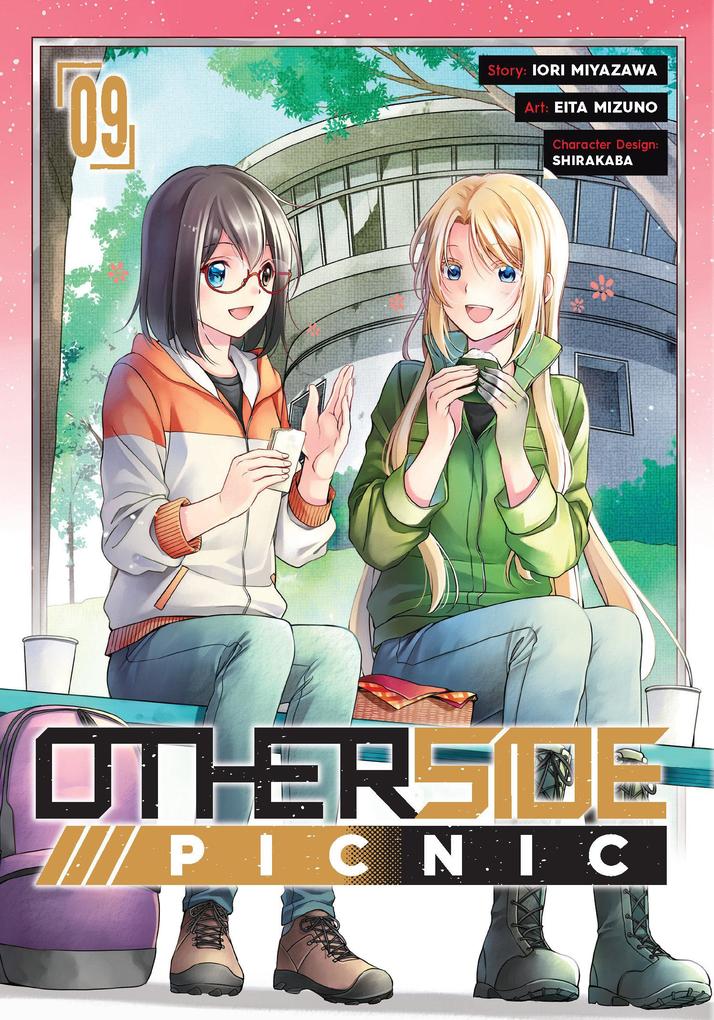 Square Enix Otherside Picnic (Manga) 09