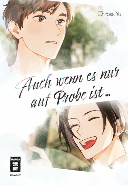Egmont Manga Auch Wenn Es Nur Auf Probe Ist