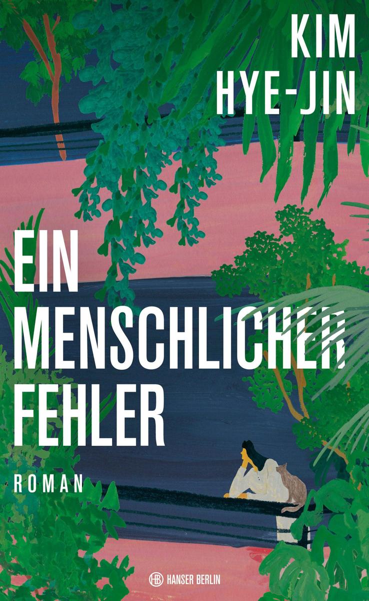 Kim Hye-Jin ~ Ein menschlicher Fehler - Bild 10