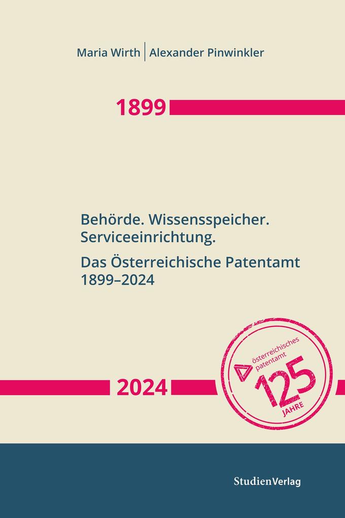 Behörde. Wissensspeicher. Serviceeinrichtung - Maria Wirth/ Alexander Pinwinkler