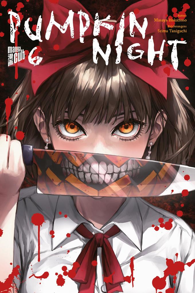 Masaya Hokazono: Pumpkin Night 6 - Taschenbuch - Bild 6
