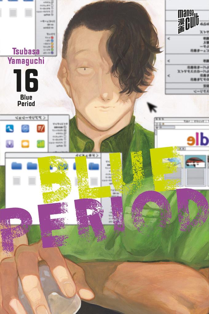 Blue Period 16 (Cross Cult) - Bild 7