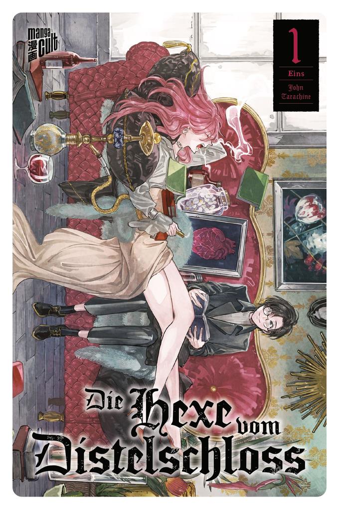 Manga Cult Die Hexe Vom Distelschloss 1 - Bild 5
