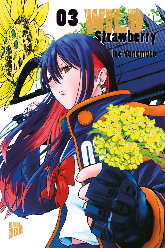 Ire Yonemoto: Wild Strawberry 03 - Taschenbuch - Bild 5